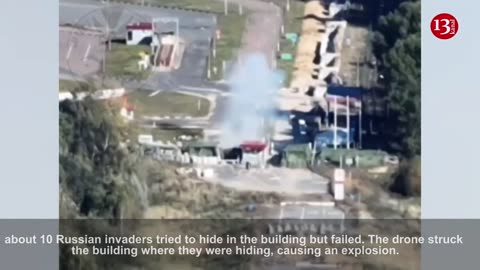 Drone does not spare invaders running to hide in a building Kanal13 1.6M subscribers