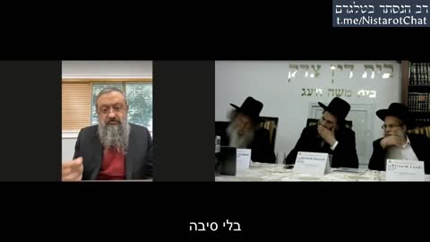 העדות של ד"ר זלנקו בבית הדין הרבני