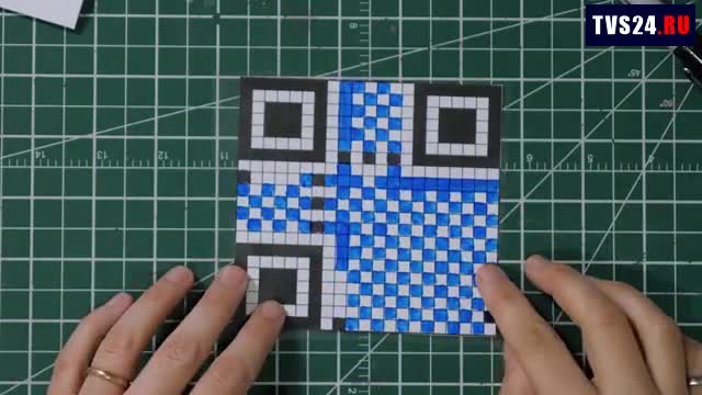 Ecrivez votre prénom en langage QR CODE - Tout savoir sur..