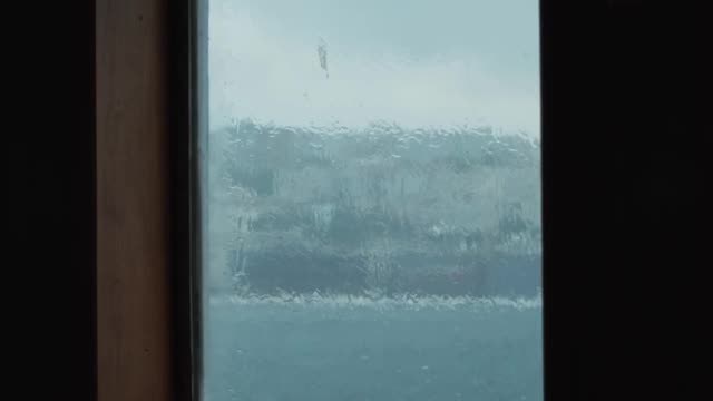 view-of-the-land-from-a-window