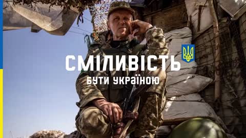 ZELENSKY PUBLISHED A VIDEO ABOUT UKRAINIAN COURAGE AND SIGNED IT