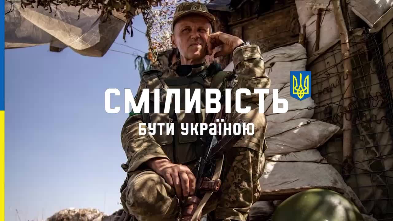 ZELENSKY PUBLISHED A VIDEO ABOUT UKRAINIAN COURAGE AND SIGNED IT