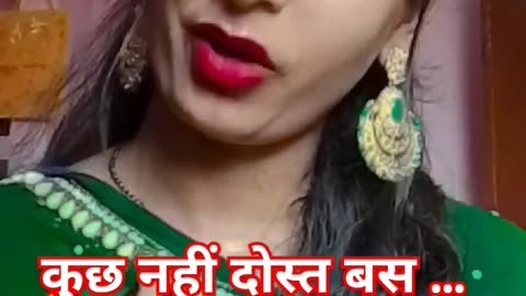 तुम वादा करो साथ जाएंगे साथ मरेंगे#comedy#shorts#subcribemychanal