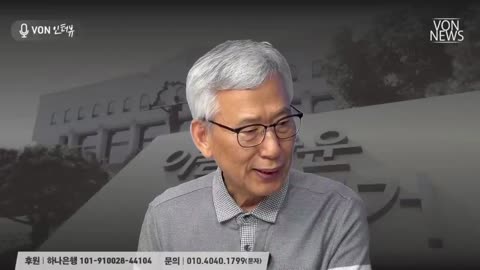 '부정선거 계엄령' 시국에 재조명될 동영상