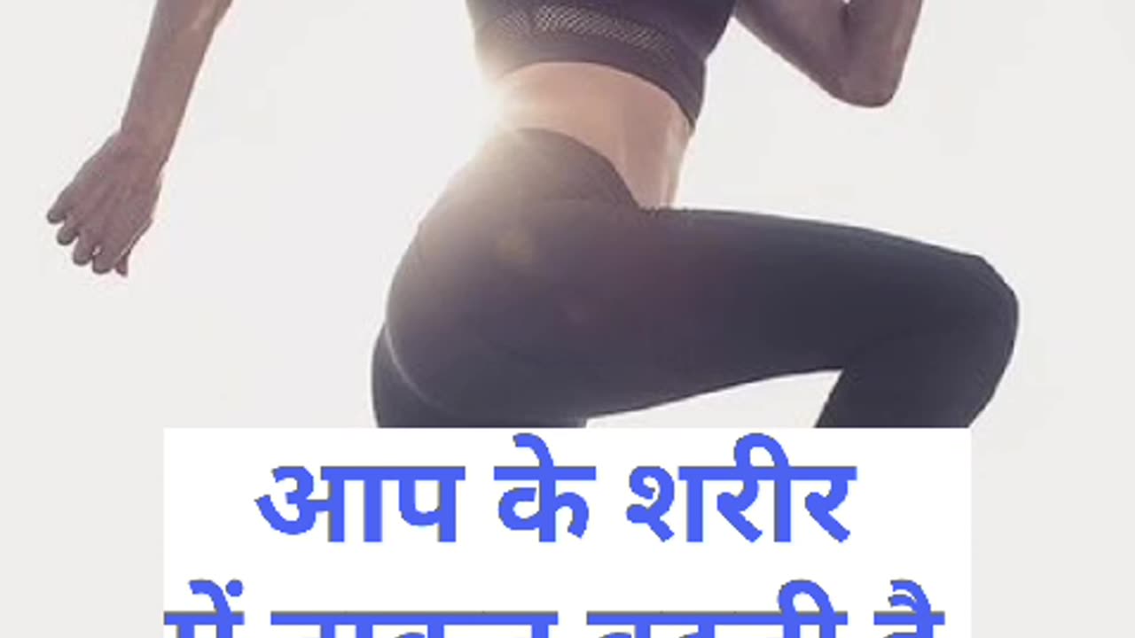 गुड़ और मूंगफली को एक साथ खाने के फायदे