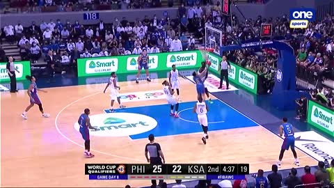 Gilas vs Saudi Arabia highlights FIBA QUALIFIER