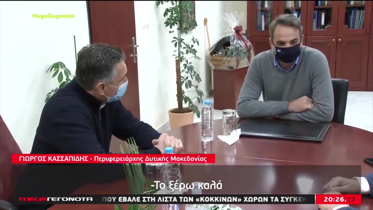 Μονόδρομος η απολιγνιτοποίηση» : Μητσοτάκης