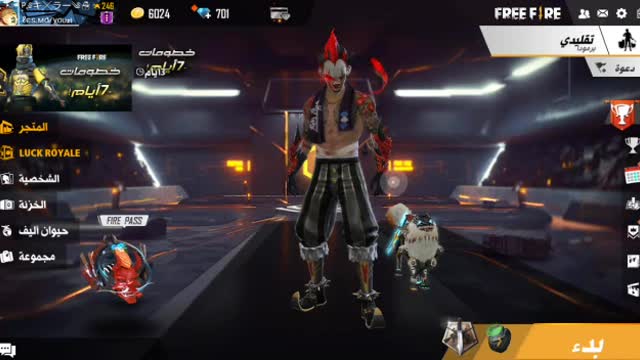 CLachairo Free Fire