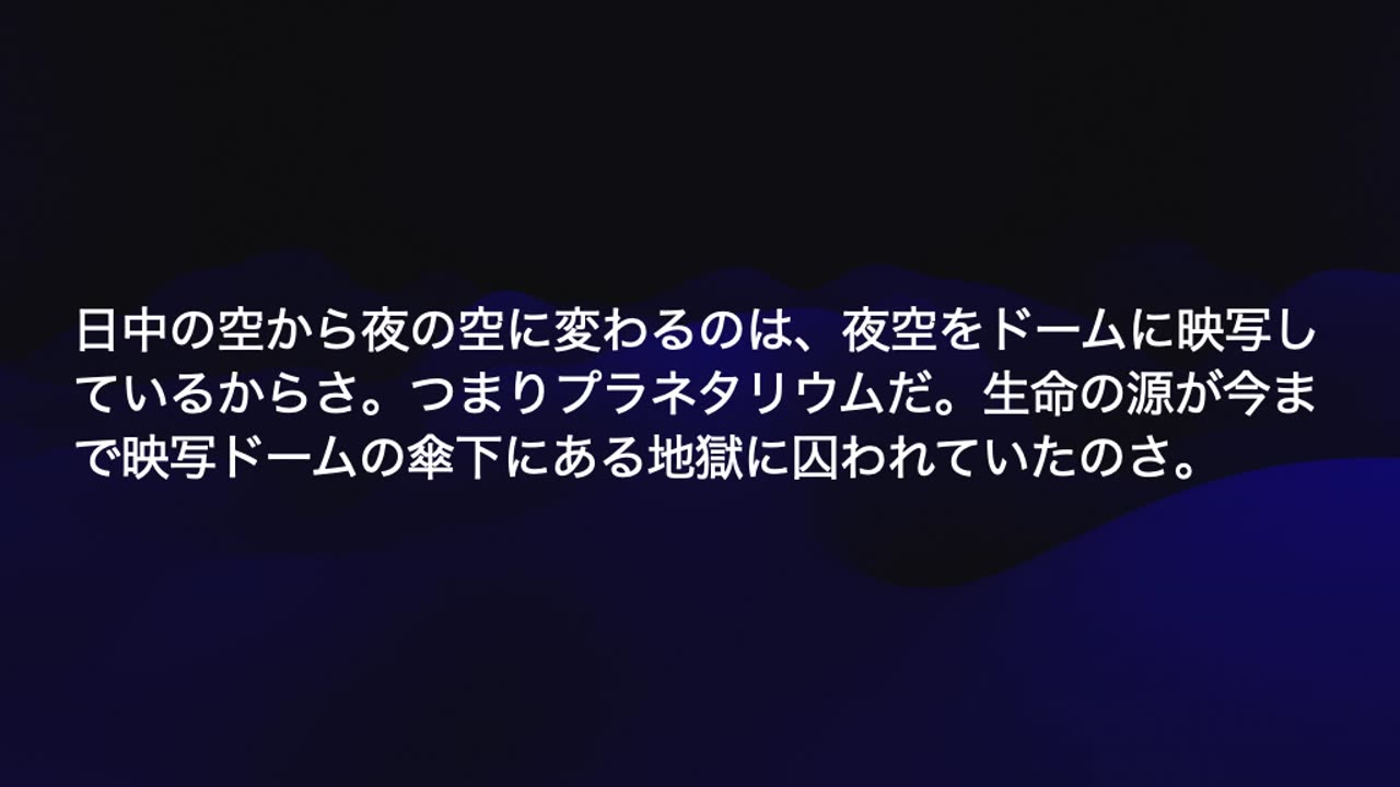 善玉ETさんのメッセージNo.７