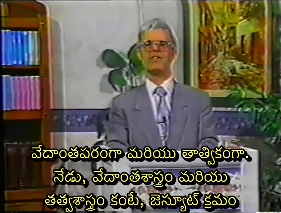 అల్బెర్టో రివెరా మాజీ-జెస్యూట్ ప్రీస్ట్ - రైడర్ ఆఫ్ ది బ్లాక్ హార్స్ ఆఫ్ ది అపోకలిప్స్ - పార్ట్