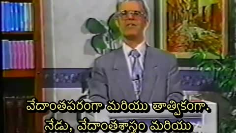 అల్బెర్టో రివెరా మాజీ-జెస్యూట్ ప్రీస్ట్ - రైడర్ ఆఫ్ ది బ్లాక్ హార్స్ ఆఫ్ ది అపోకలిప్స్ - పార్ట్