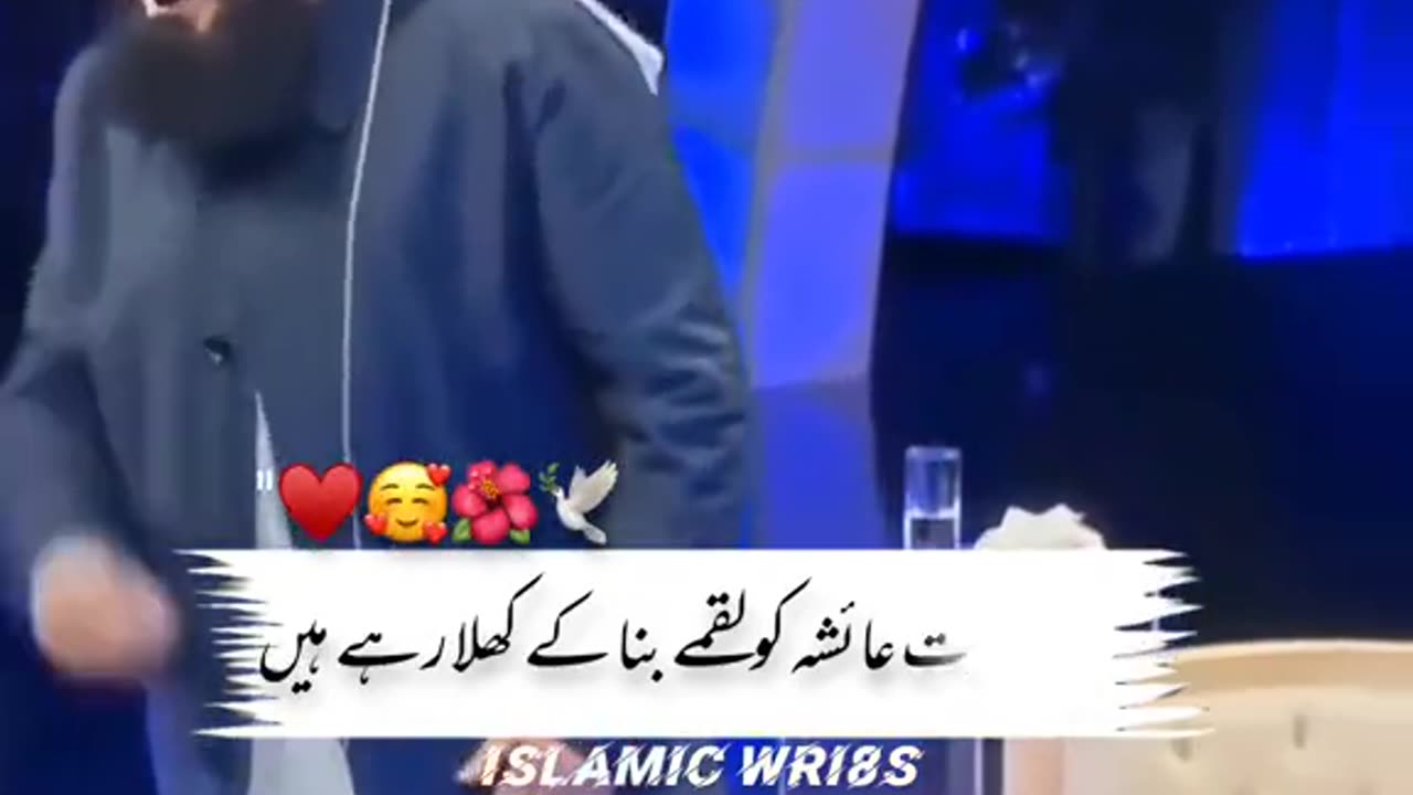 Mashallah ♥️