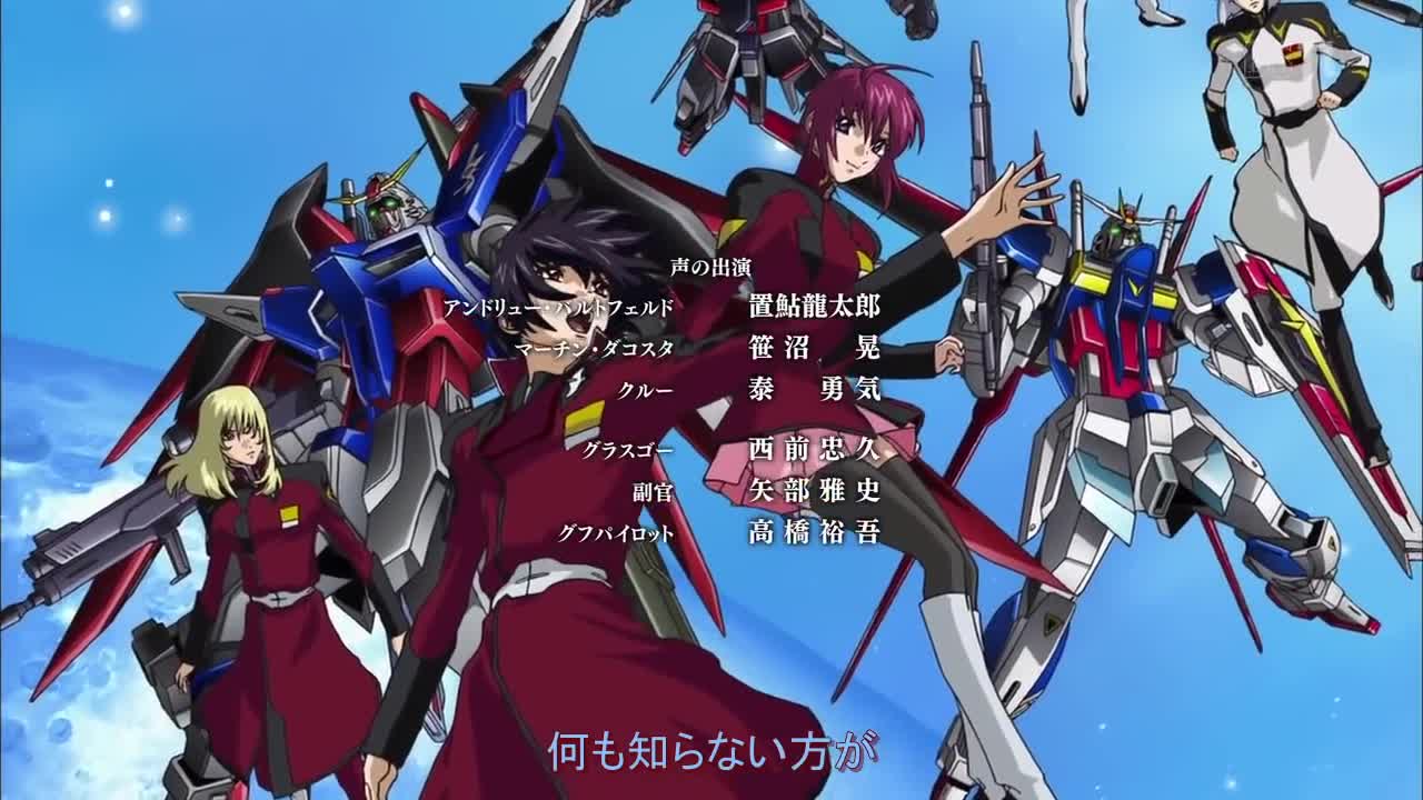 Strike Freedom First Launch | Gundam Seed Destiny Remaster