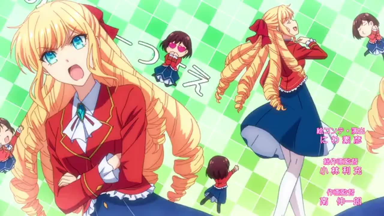 S1e6