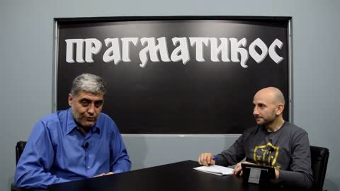 O Bori Dugiću (Miroljub Petrović)