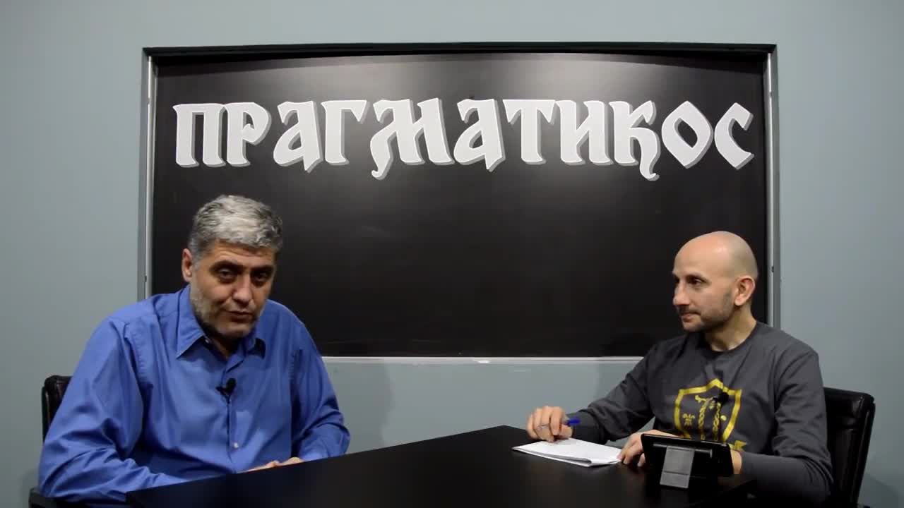 O Bori Dugiću (Miroljub Petrović)