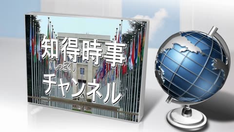 アイルランドのＥＵ議会議員、クレア・デイリーさんが激しく怒っています。