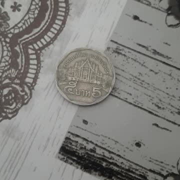 Thai 5 baht 1997