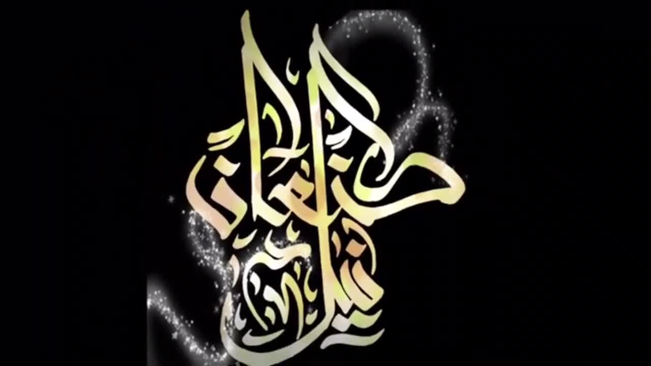 How to do an Arabic name logo design / Arabic calligraphy / satisfying