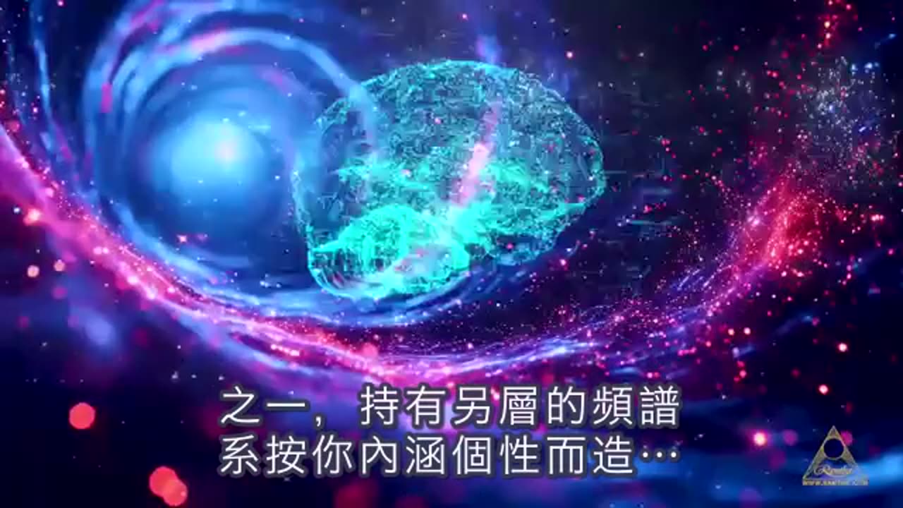 成為多維心智｜藍慕沙 Ramtha｜ Become a dimensional mind.