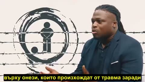 Една много добре поднесена гледна точка.