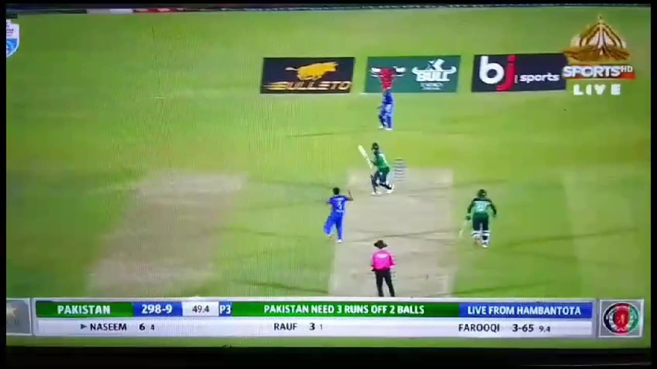 Pak vs Afg | Cricket