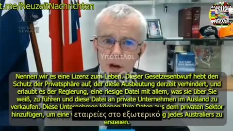 Οι Αυστραλοί πολιτικοί έχουν καταστρατηγησει το Αυστραλιανό Σύνταγμα