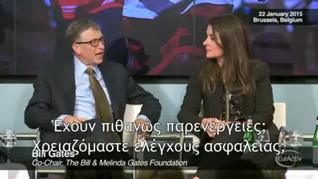 Παίρνουμε γενετικώς τροποποιημένους οργανισμούς και τους βάζουμε στο χέρι ενός μικρού παιδιού