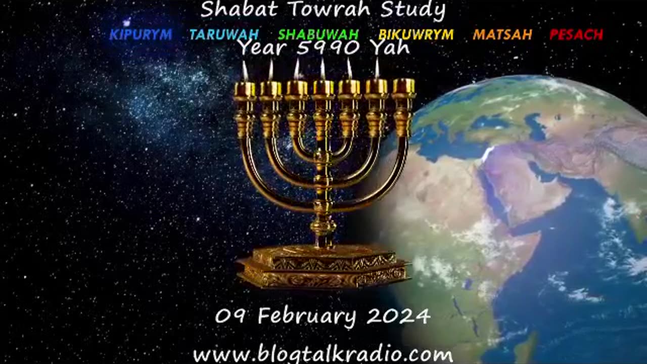 Shabat Towrah Study - Condemning Rebellion Against God's Mashyach Year 5990 Yah 09 February 2024