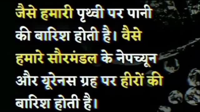 New song no copyright