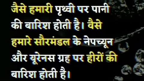 New song no copyright