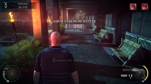 Hitman - Absolution