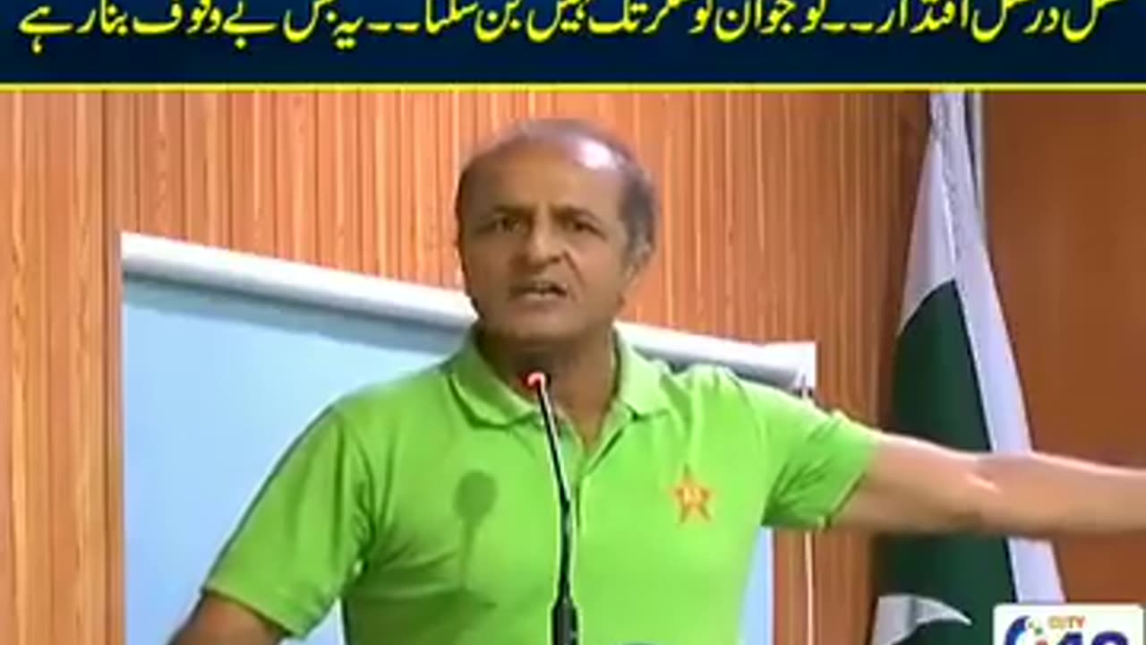 How many if you are #shorts #overseaspakistan