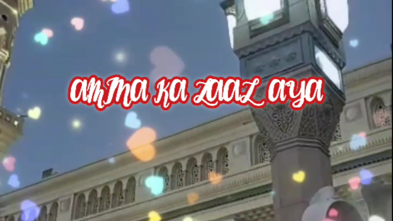 Dosra Jumma Mubarak ,2nd Friday of rabi u noor Mubarak status