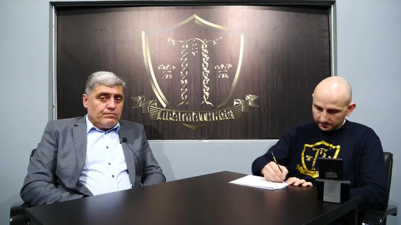 O muškoj formuli (Miroljub Petrović)