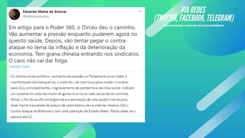 Via redes