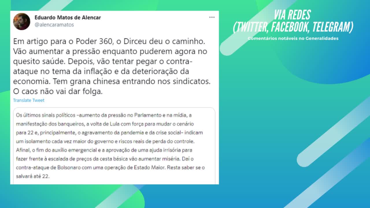 Via redes