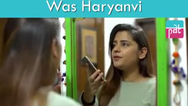 Siri -in haryanvi version