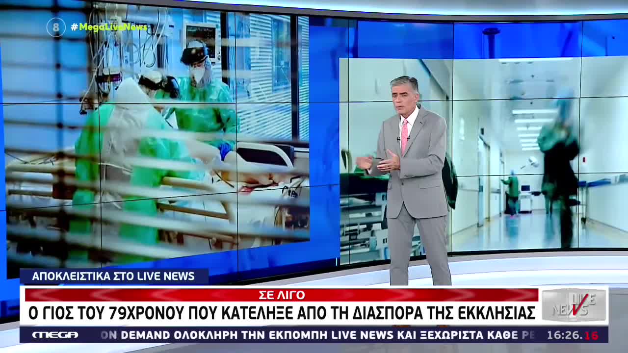 ΣΑΡΔΑΜ Η ΟΧΙ???-ΕΥΑΓΓΕΛΑΤΟΣ-ΝΑ ΧΤΥΠΑΣ ΤΟ ΚΕΦΑΛΙ ΣΟΥ ΣΤΟΝ ΤΥΠΟ.