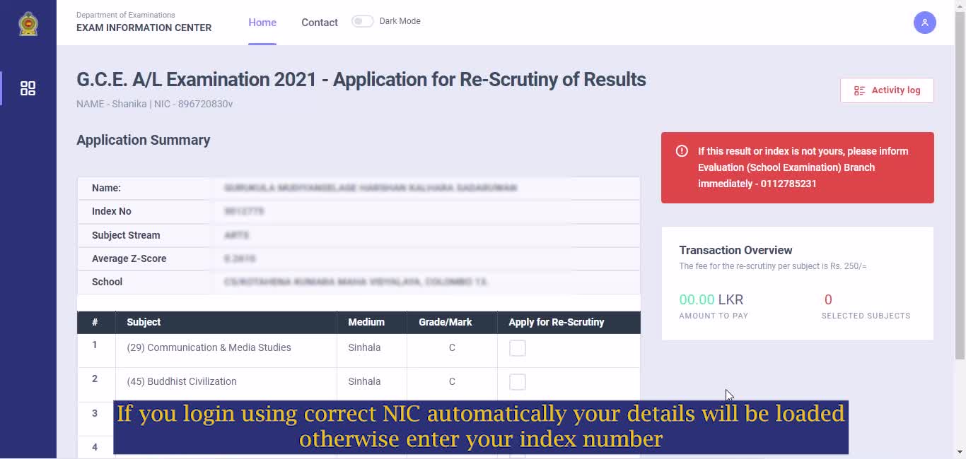 How to Apply G.C.E. (A/L) Examination 2021- Re-correction (Re-scrutiny of Results)