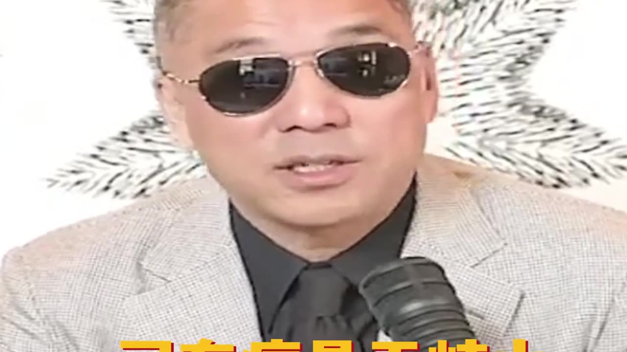 20220515文贵先生直播：沼泽地、美国、新中国联邦 #三股势力成就两件事（灭中共首富习近平，俄罗斯首富普京） #王岐山 发力，习有病是王岐山泄露出来的。王岐山捧 #李克强，