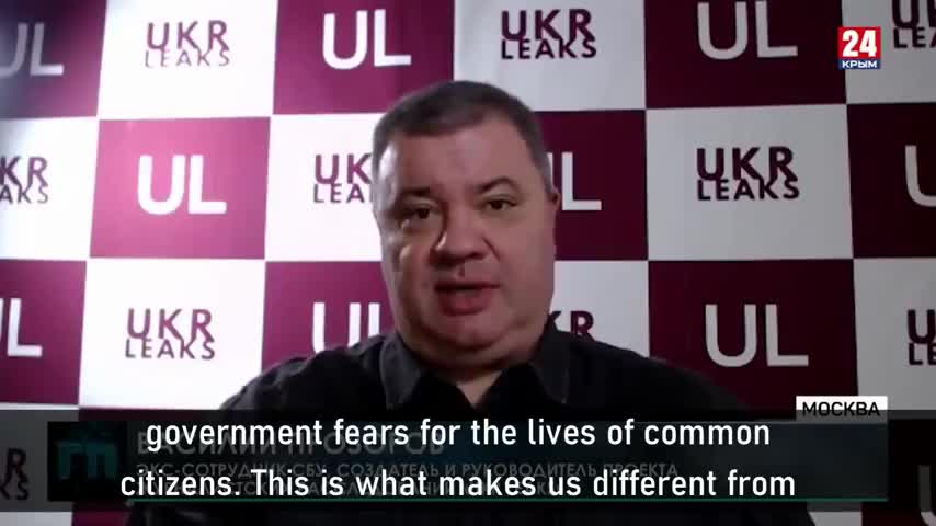 FORMER SBU OFFICER SAYS WASHINGTON OR LONDON WILL MAKE A DECISION TO BLOW UP KAKHOVSKAYA DAM