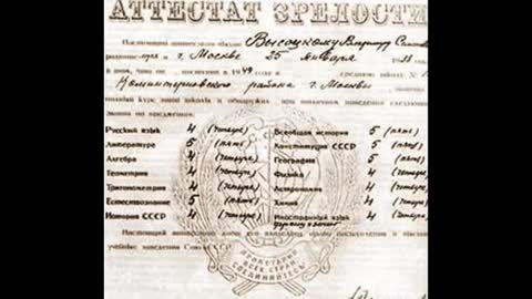 Высоцкий: "Заживайте, раны мои..". (R).