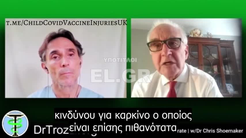 “Οι αριθμοί δε λένε ψέματα” – Αυτό το φάρμακο βλάπτει και σκοτώνει παιδιά