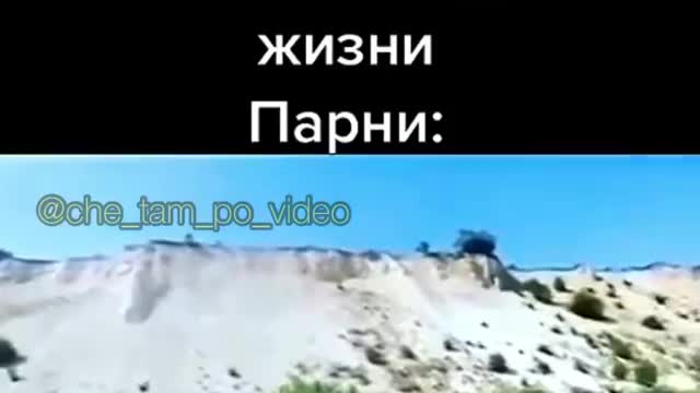 Moto drive, don't do that