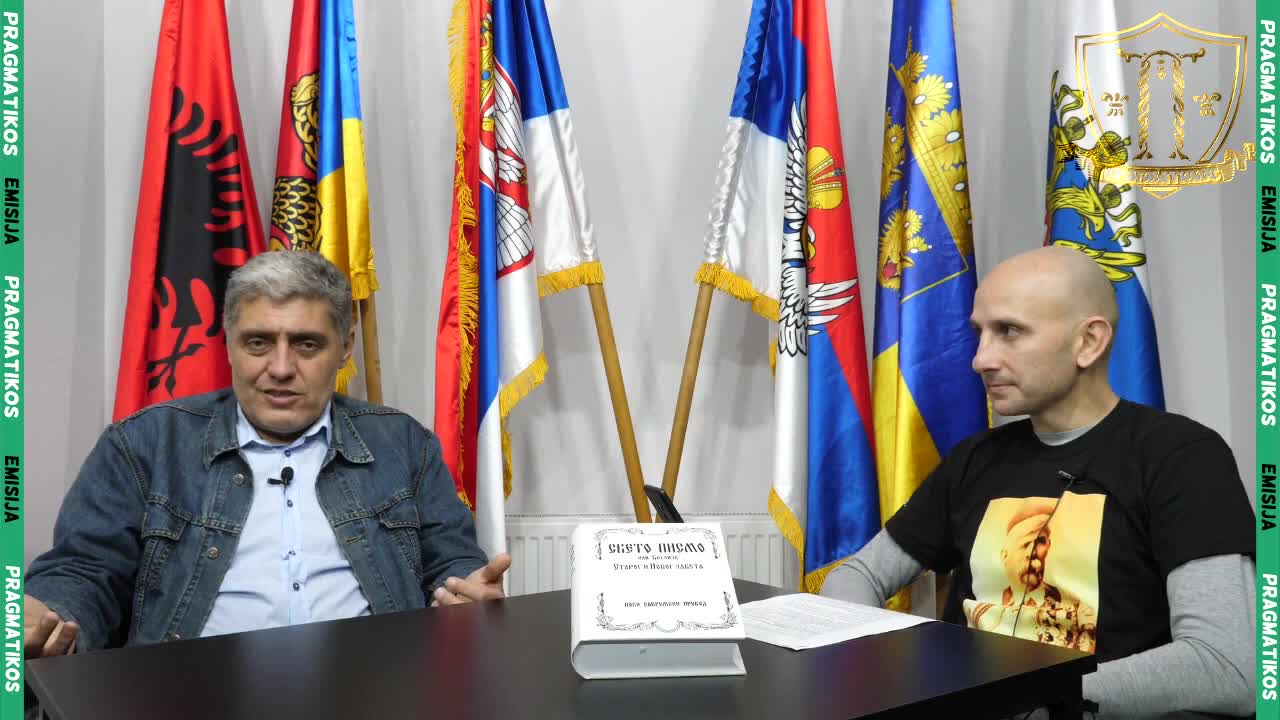 O Drašku Stanivukoviću gradonačelniku (Miroljub Petrović)