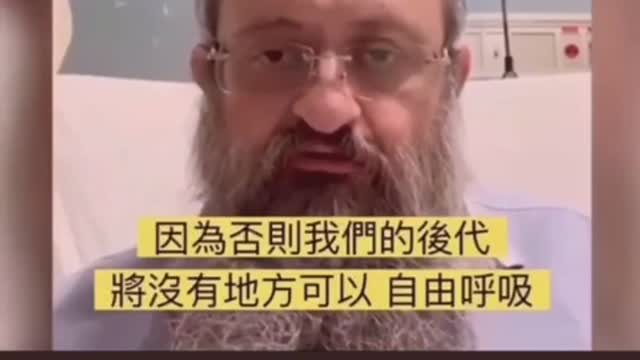 Last words of Dr Vladimir Zelenko - 2