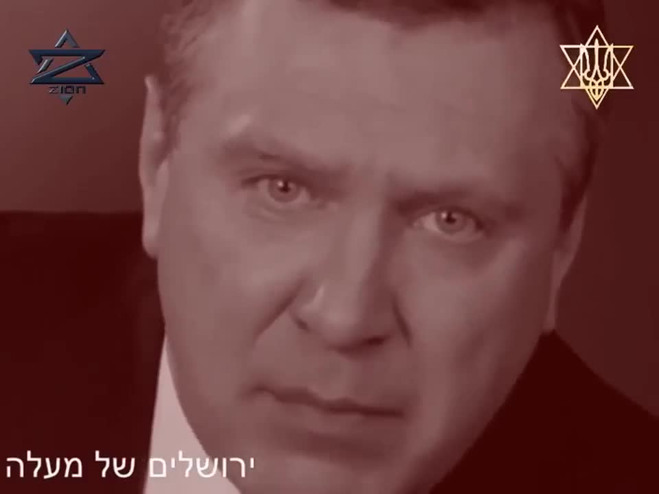 იგორ ბერკუტი - ხაზარები უკრაინის მემკვიდრეები არიან