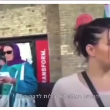 British man goes on rant about Pro Palestine protesters.