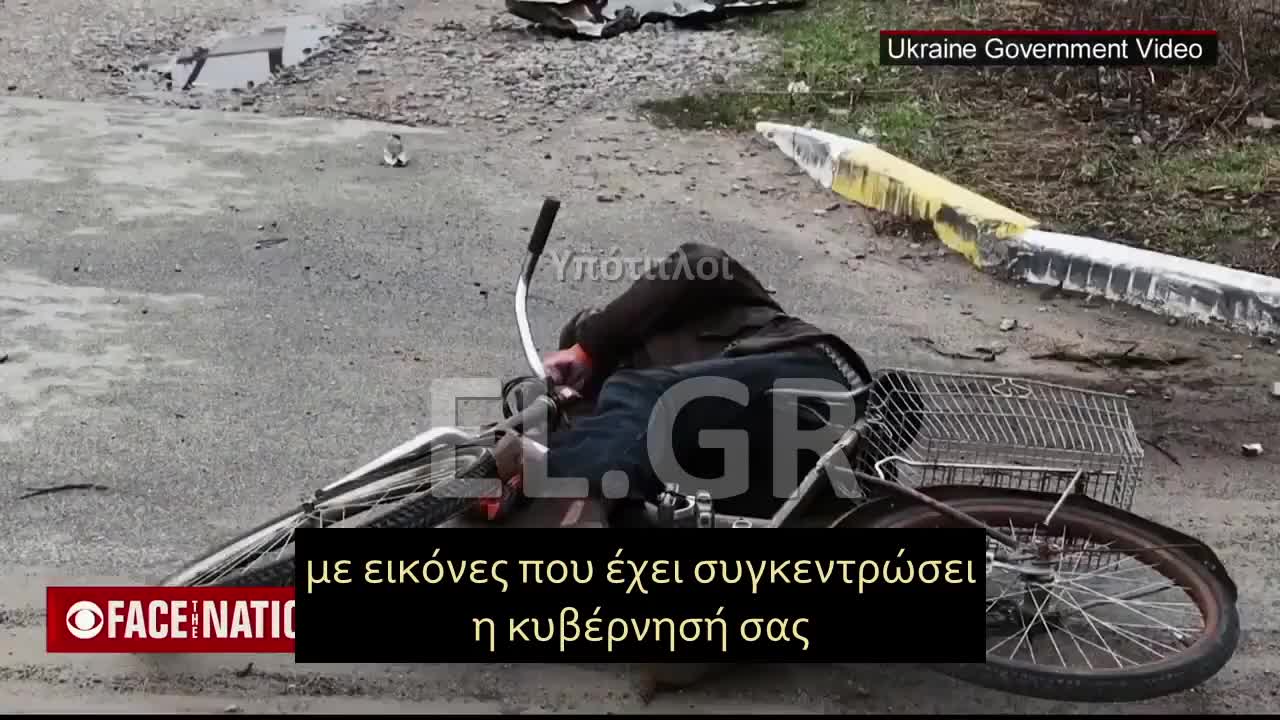 Ο ΠΟΥΤΙΝ ΑΠΟΚΑΛΕΙ ΤΟΝ ΖΕΛΕΝΣΚΙ ΜΙΚΡΟΚΑΚΟΠΟΙΟ